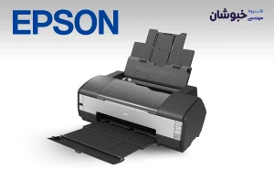 دانلود درایور پرینتر جوهر افشان اپسون Epson E1410