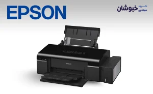 دانلود درایور پرینتر جوهر افشان اپسون Epson L800
