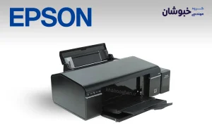 دانلود درایور پرینتر جوهر افشان اپسون Epson L805