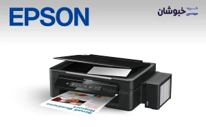 دانلود درایور پرینتر جوهر افشان اپسون Epson L850