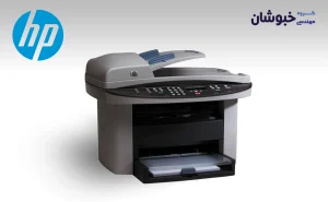 دانلود درایور پرینتر لیزری HP LaserJet 3030