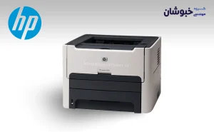 دانلود درایور پرینتر لیزری Hp Laserjet 1320
