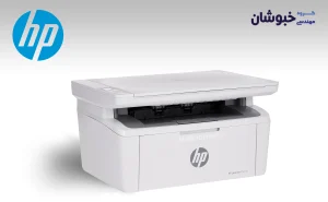 دانلود درایور پرینتر لیزری HP LaserJet Pro MFP M141w