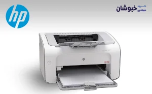 دانلود درایور پرینتر لیزری Hp Laserjet P1102