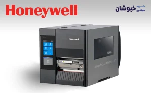 دانلود درایور لیبل پرینتر هانی ول Honeywell PD45S