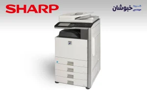 دانلود درایور دستگاه کپی شارپ Sharp MX M363N