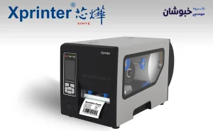 دانلود درایور لیبل پرینتر اکس پرینتر  Xprinter-XP-G480B