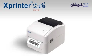 دانلود درایور لیبل پرینتر اکس پرینتر Xprinter XP-T125c