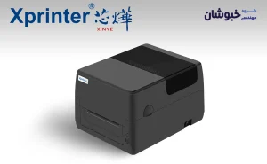 دانلود درایور لیبل پرینتر اکس پرینتر Xprinter XP-T453