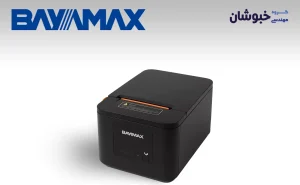 دانلود درایور فیش پرینتر بایامکس Bayamax BP-210