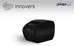 دانلود درایور فیش پرینتر اینوورس Innovers Rp260fp