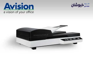 دانلود درایور اسکنر اِی‌ویژن Avision AD 120