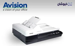 دانلود درایور اسکنر اِی‌ویژن Avision AD 130