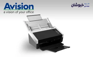 دانلود درایور اسکنر اِی‌ویژن Avision AD 250