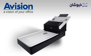 دانلود درایور اسکنر اِی‌ویژن Avision AD 250F