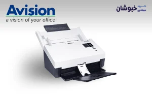 دانلود درایور اسکنر اِی‌ویژن Avision AD 345G