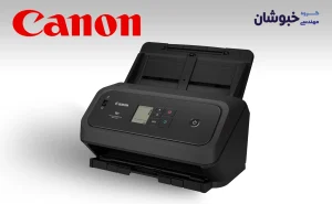دانلود درایور اسکنر کنون CANON DR-C350