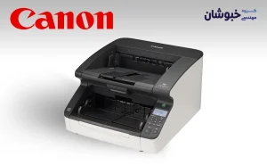 دانلود درایور اسکنر کنون CANON DR-G2140
