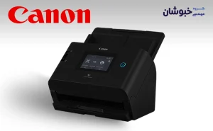 دانلود درایور اسکنر کنون CANON DR-S350NW