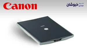 دانلود درایور اسکنر کنون CANON Lide 25