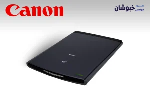 دانلود درایور اسکنر کنون CANON Lide 35