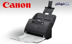 دانلود درایور اسکنر کنون CANON DR M160II