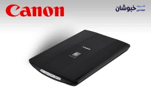 دانلود درایور اسکنر کنون CANON Lide 100
