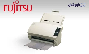 دانلود درایور اسکنر فوجیتسو Fujitsu Fi 4120C