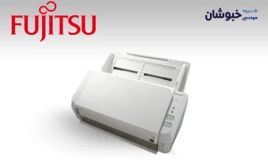 دانلود درایور اسکنر فوجیتسو Fujitsu SP 1125