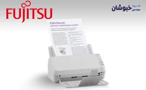 دانلود درایور اسکنر فوجیتسو Fujitsu SP 1130