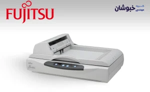 دانلود درایور اسکنر فوجیتسو Fujitsu Fi 5015C