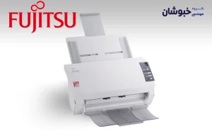 دانلود درایور اسکنر فوجیتسو Fujitsu Fi 5120C