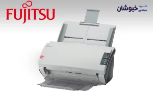 دانلود درایور اسکنر فوجیتسو Fujitsu Fi 5530C2