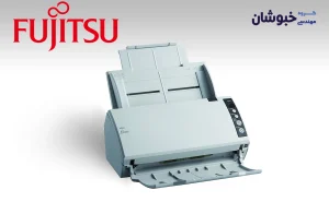 دانلود درایور اسکنر فوجیتسو Fujitsu Fi 6110