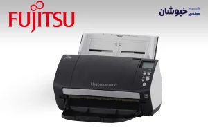دانلود درایور اسکنر فوجیتسو Fujitsu Fi 7180