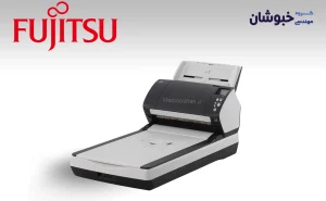 دانلود درایور اسکنر فوجیتسو Fujitsu Fi 7260