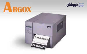 دانلود درایور لیبل پرینتر صنعتی آرگوکس Argox G6000