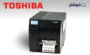 دانلود درایور لیبل پرینتر صنعتی توشیبا Toshiba B-EX4T