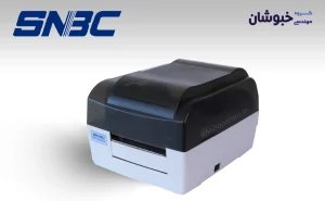 دانلود درایور لیبل پرینتر اس ان بی سی SNBC BTP 2100E